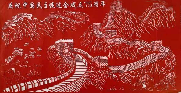 我经常请假，我是不是有点不受人待见？
